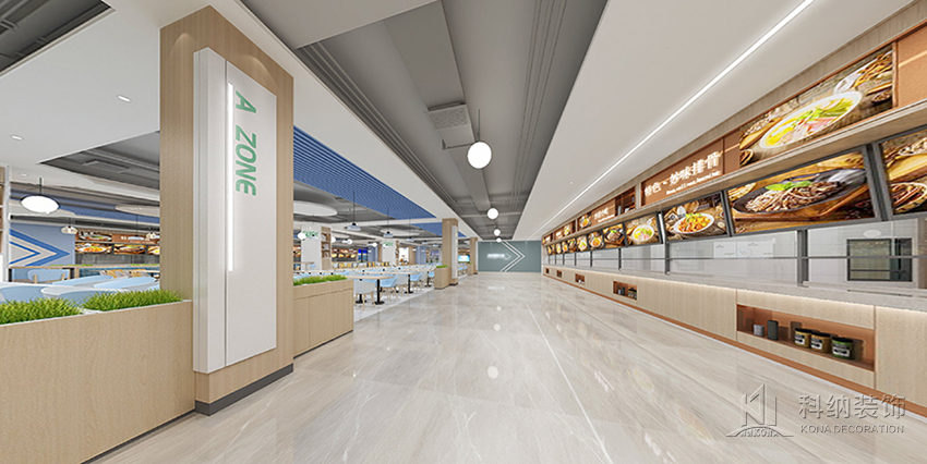 食堂二樓室內(nèi)裝修設(shè)計(jì)方案.jpg